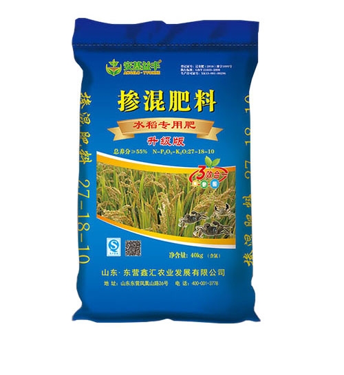 猫咪视频APP下载网站（水稻专用肥）